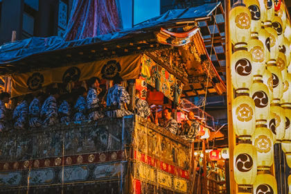 gion matsuri festival