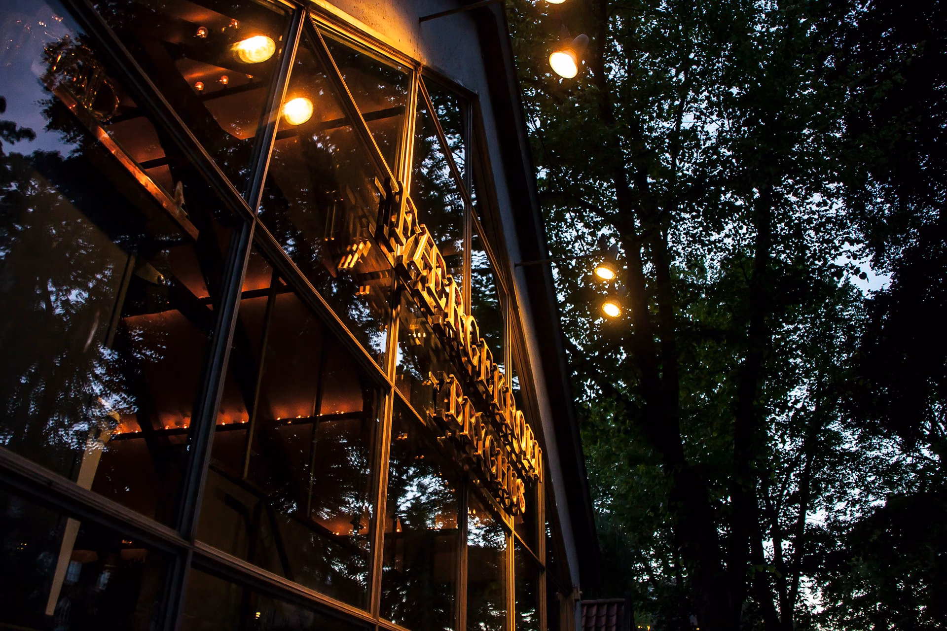 Tivoli gardens: copenhagen jazz festival