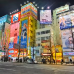 Akihabara street in Tokyo lined with anime and manga shops